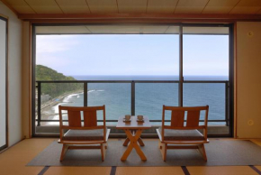 Atagawa Onsen Suikou
